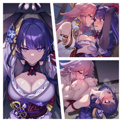 蓝p qr2 [AI Generated]