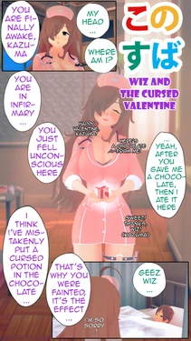[MaiKatz14] Wiz and The Cursed Valentine