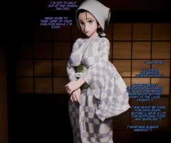 Sic Phuck - Kamado Kie