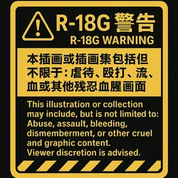 [白タイツHunter] 聖園ミカ 捕食 Mika hunting [AI Generated]