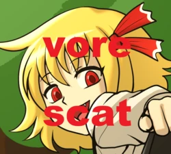 [nonenonenonenon] Rumia analvore
