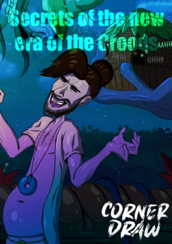 [CornerDrawsN] Secrets of the new era of the Croods (The Croods)