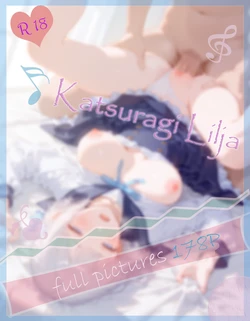 [Meteor] 葛城リーリヤ Lilja Katsuragi [AI Generated]