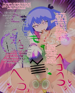 [Sedonanowa] Defeat 5 【A full course of succubus lust torture! Hey, don't just go ahead and cum】