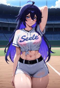 [Starsky] New Style (February 2025) [AI Generated]