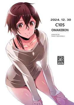 [Kossorikakuredokoro (Island)] C105 OMAKEBON (Sword Art Online) [Digital]