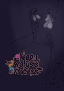 [Dedalo] Sleep Paralysis Princess (Super Mario)