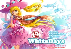 [Miso-Soup (Yutaro)] White Days (Mahou Tsukai PreCure!) [Chinese] [大友同好会]