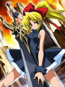 [けん] Set (NEEDLESS) [AI Generated]