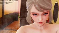 [Ryuke黑沙]大娃妖母