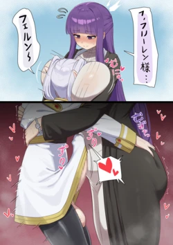 [Pixiv] SPAMMAYO (93302789)