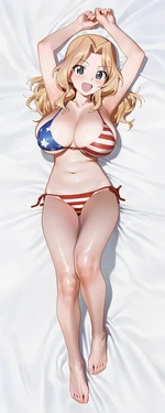 [Ayakane] ケイ kay [AI Generated]