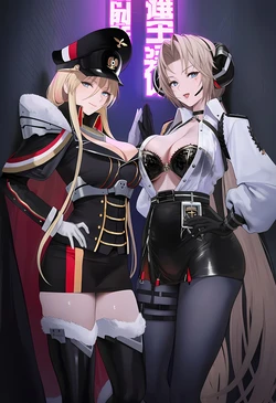 [Patreon] (cMonster) Bismarck & Kronshadt x BBC (AI Generated)