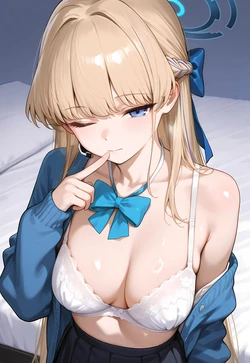 [Scallion flavor] トキ [AI Generated]