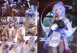 水淼Aqua-原神 甘雨