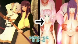 （basenokim）如何腐化巫师