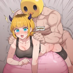 Anime Babes Fucked 4 [AI Generated]