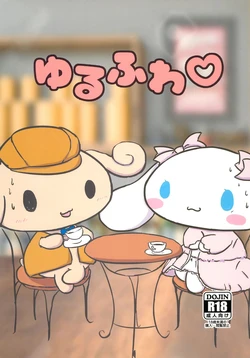 (Kansai! Kemoket 8) [Satetsu] Yurufuwa | Sếch cinnamon (Cinnamoroll) [Vietnamese Tiếng Việt]