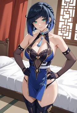 [DavionCoreArt] Yelan (Genshin Impact) (AI Generated)