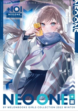 [Melonbooks (Various)] NEO ONE Rei by Melonbooks Girls Collection 2022 WINTER [Digital]