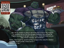 [Artist]Masterelrest