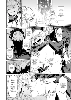 [Kobaji] Rinri Kiteigai Jisshu Repoto | Unethical Training Report (My Hero Academia) [English] [sunknife]