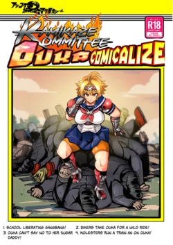 [Ankoku Marimokan (marimo)] Kamikaze Kommittee Ouka COMICALIZE~short manga anthology [English]