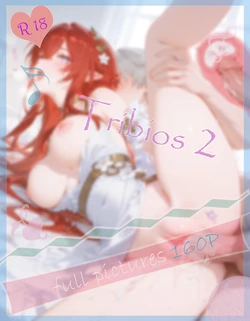[Meteor]  缇里西庇俄丝 Tribios [AI Generated]