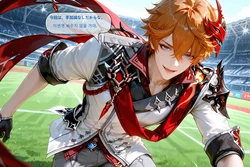 [ 神奇牛子] 丝柯克&空-Skirk&sAether-スクルク&空-스커크&아이테르-361P (Patreon) [AI Generated]