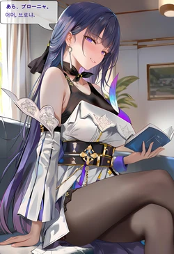 [ 神奇牛子] Raiden Mei（apho）436P (Patreon) [AI Generated]