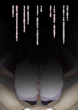 [山蝦蟇] krmc 僕専用の性処理当番になってくれる (にじさんじ)