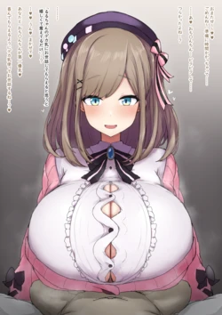 [山蝦蟇] szhr 都合の良いデカ乳彼女にされ、パイズリご奉仕 (鈴原るる)