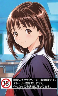 [tatata] Yoshizuki Iori (I"s) Tsumeawase [AI Generated]