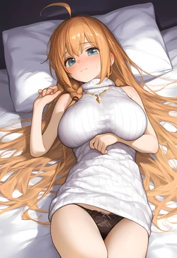 [Scallion flavor] ペコリーヌ [AI Generated]