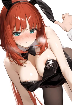 [Scallion flavor] ニィロウ [AI Generated]