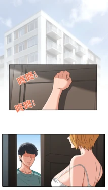 [bocahcaboel] My Bully's Mom [中文]