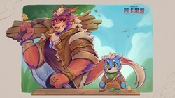 [KHANH]《Akarion (Missing Piece): Master》-《阿卡里翁-珠海拾遗：导师》[Chinese] [Digital]