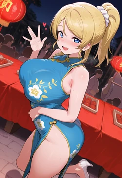 [Nankoai] Eli Ayase-絢瀬絵里-chinadress-festival-outdoors- (Patreon) [AI Generated]