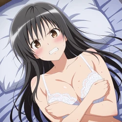 [bm/bm337 (29533372)] Yui Kotegawa [AI Generated]