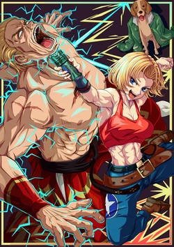 [あばらグマ] collection