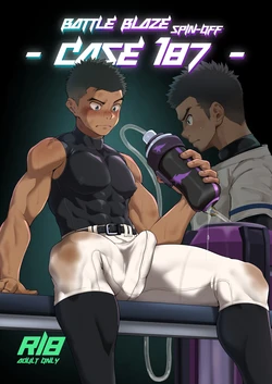 [Damyu] Battle Blaze Spin-Off -Case 187- (Prequel)