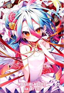 (C107) [Fusen (Hal)] NO GAME NO LIFE FAN ART C107 (No Game No Life)