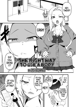 [Hyoui Lover (Devildance)] The Right Way to Use a Body (Hyoui Catalog Vol. 2 ~Onna no Karada o Nottorimakuru Anthology~) [English] [GTF]