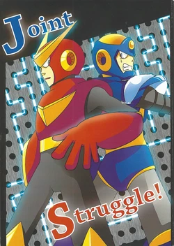 [S.A.Color (Kodzuki nagi)] Joint Struggle! (Mega Man 2)