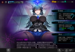 哈呀哈基草 p站方舟色图 [AI Generated]