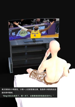 guanzhu 我的温柔妈妈5番外娱乐篇22p