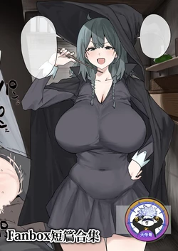 [Hotate-chan] Fanbox短篇合集 [Chinese] [天帝哥個人漢化]