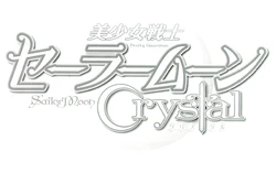 Settei: Bishoujo Senshi Sailor Moon Crystal: Season 1