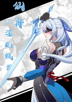 [Pixiv] mikae (43047707) 2026.02.10