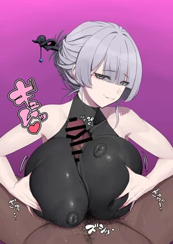 [まっつーＸＰ] 糸此上かおるパイズリ (Project KV)